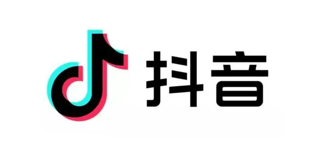 抖音下载2021安卓最新版:优质原创视频内容一应俱全的手机视频播放软件