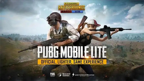 pubg国际服手游怎么加好友 pubg国际服手游加好友方法教学