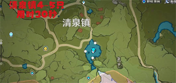 原神青蛙哪里多 原神青蛙采集路线