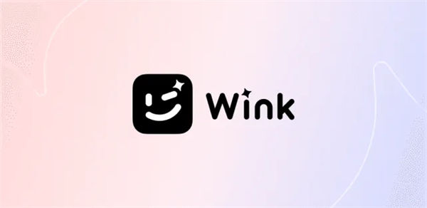 wink软件画质修复怎么弄 wink软件画质修复功能使用方法